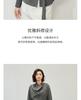 Slanted collar shirt with swinging collar