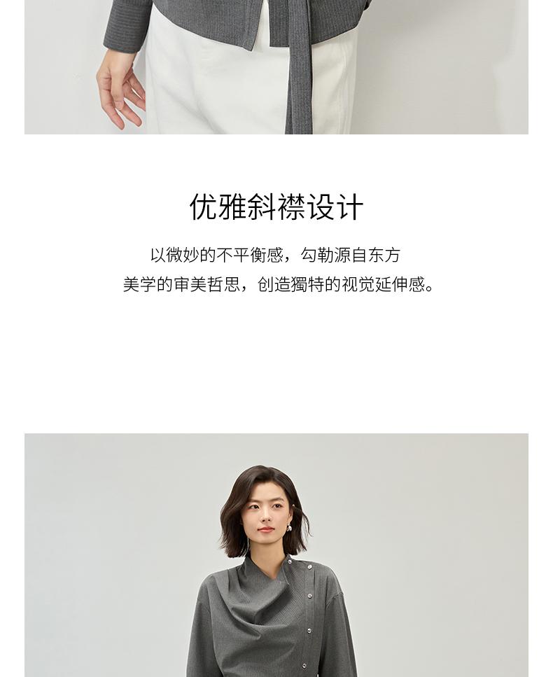 Slanted collar shirt with swinging collar