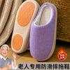 Хлопковые тапочки нескользящие хлопковые тапочки мужские и женские новые зимние теплые домашние для улицы и помещения парные хлопковые тапочки