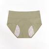 Ladies Spring and Autumn Cotton Wide and High Period Anti Side Leakage High Waist Breathable Underwear