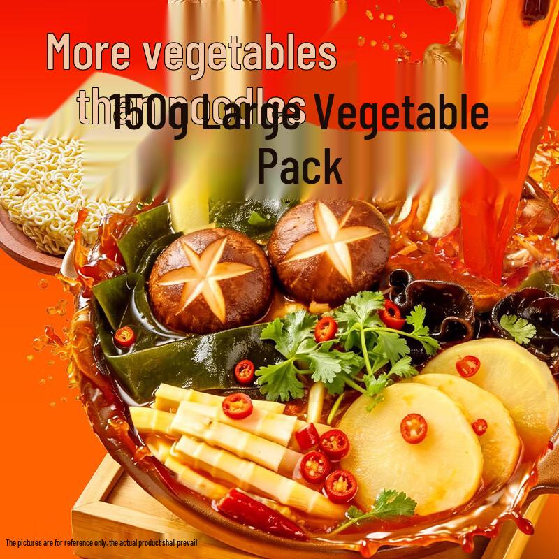Siyuan More Vegetables Instant Noodles (6-Pack Cups)