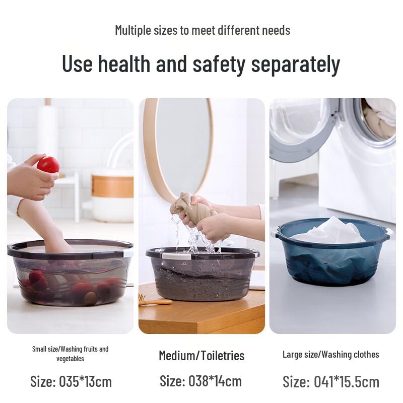 Chahua Thickened Transparent Plastic Basin