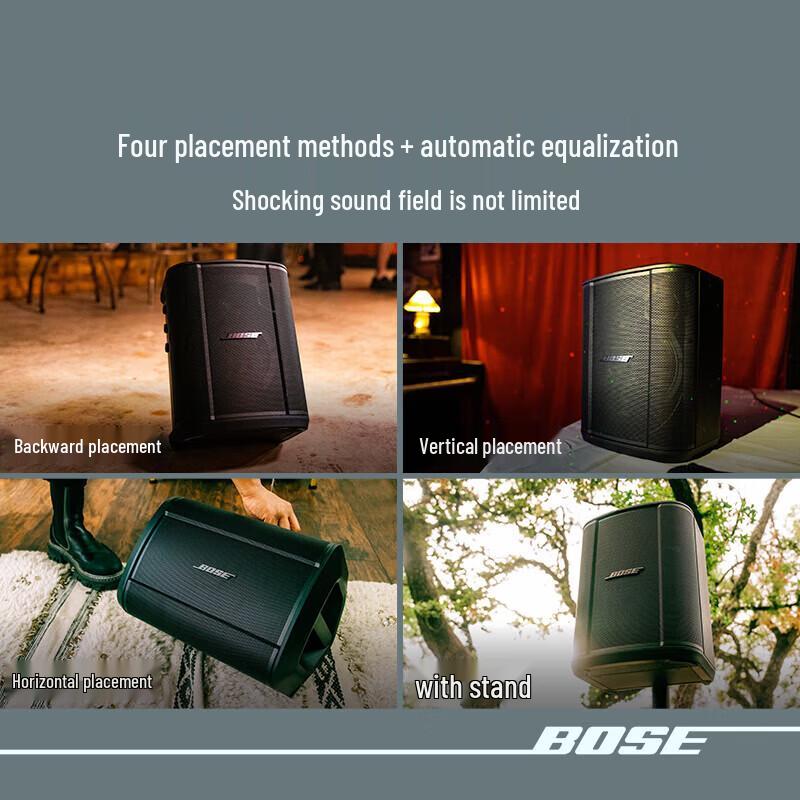 Bose S1 Pro+ Portable PA System CN plug (adapter included)