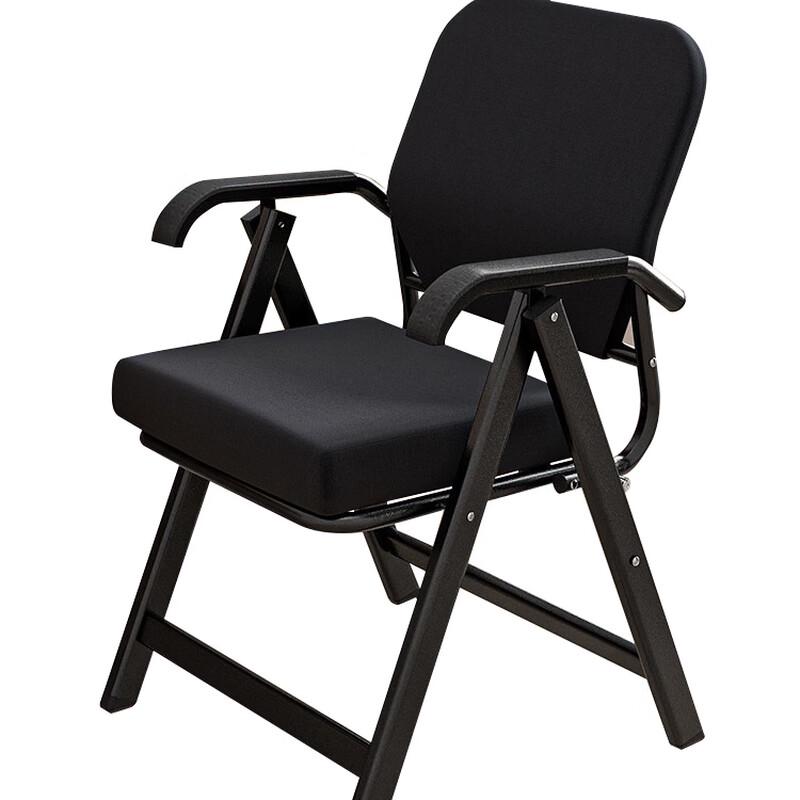 Tri-polar Foldable Breathable Office Chair