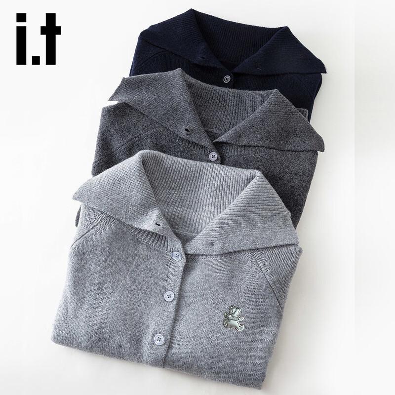 Izzue Women's Loose Knit Hooded Cardigan