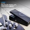 BOSS EV-1-WL Беспроводная педаль экспрессии с Bluetooth и MIDI-управлением для WAZA-AIR и KATANA-AIR