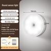 Datouren Rechargeable Motion Sensor Night Light