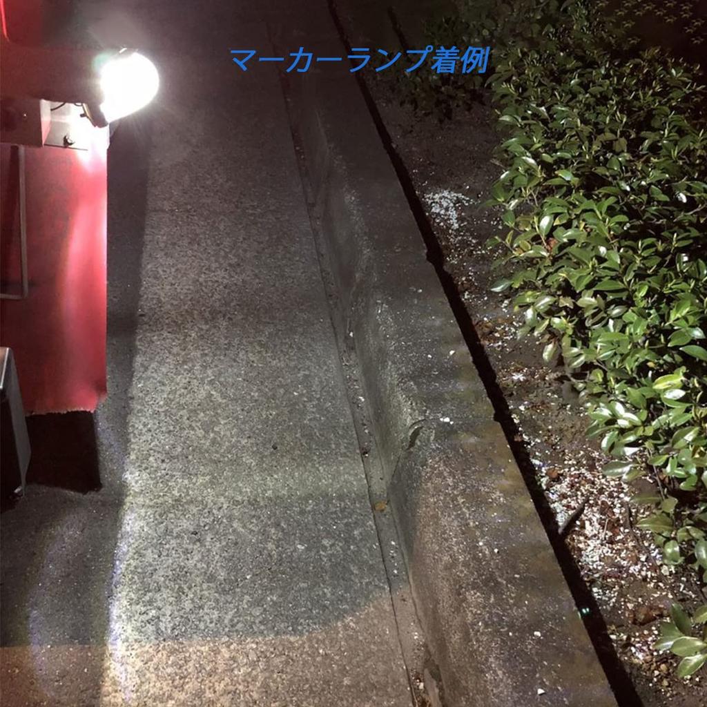 S25 светодиодный одинарный задний фонарь белый взрывной свет (1156 BA15S Угол штифта 180°) Совместимо с лампой указателя поворота подсветки 12 В/24 В 3014SMD 54 заднего хода