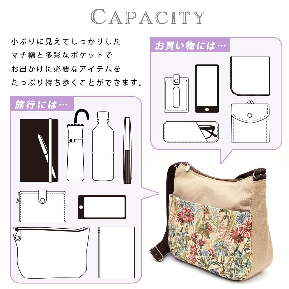 Сумка через плечо японского производства из гобеленового плетения Body Birthday [creareki] женская, A4, легкая, стильная, Япония, сумка, День матери, мама,