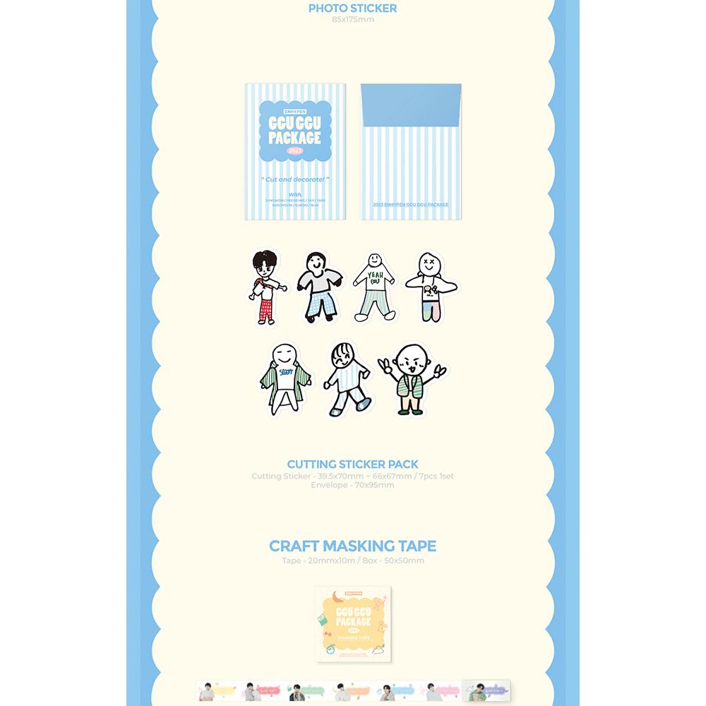 ENHYPEN ПАКЕТ ГГУ ГГУ 2023 г.