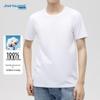 Мужская футболка с коротким рукавом из чистого хлопка Jeanswest