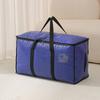 Large Quilt Storage Bag Clear Storage Bin With Lid Reinforced Handles Waterproof