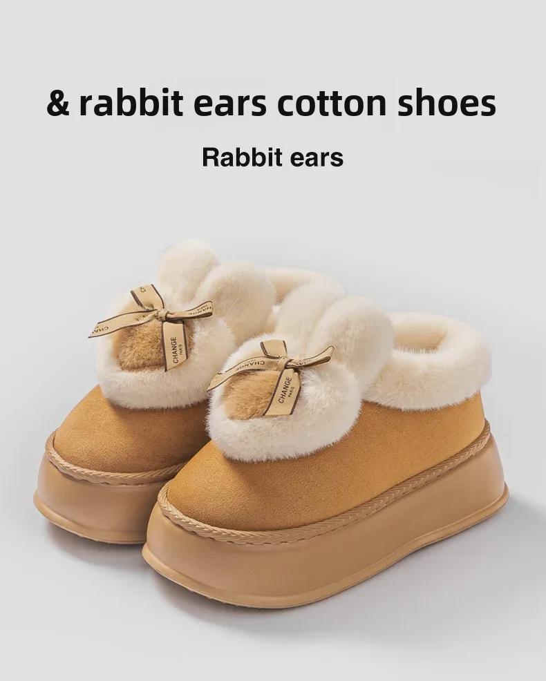 Женские зимние ботинки Bowknot на толстой подошве 2024 года: Увеличивающая рост, теплая, с бархатной подкладкой, меховая обувь для улицы на осень и зиму.