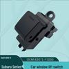 83071-FJ050 Совместим с Subaru Forester, Outback, Legacy Переключатель стеклоподъемника