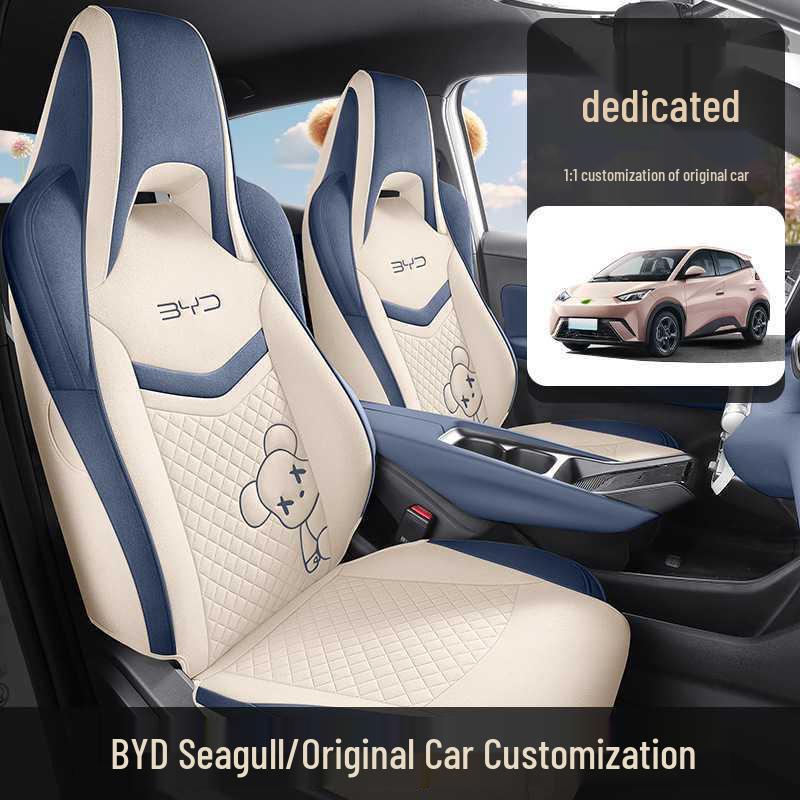BYD Seagull Fabric Linen Cartoon Seat Cushion for Five-Seater Cars