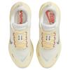 Nike Vomero Plus Rebound Running Shoes Women's Yellow Sneakers IM5020-100