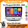 Carplay Android 14 For Peugeot 206 2004 - 2008 Car Radio Multimedia Player Video GPS Navigation 5G NO 2 DIN DVD WIFI  Multimedia