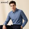 Мужская рубашка Judger с длинным рукавом, не мнущаяся, в стиле business casual
