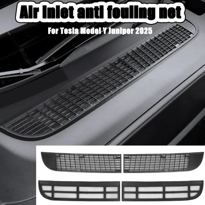 For Tesla Model Y Juniper 2025 Air Inlet Protective Net Air-conditioning Insect-proof Cover Vent Intake Grill Filter Accessories