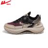 Platform Shoes Men's Versatile Lightweight Height-increasing Casual Shoes Outdoor Sports Shoes