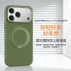 Применимо к iPhone17proMax вращающийся держатель магнитное всасывание чехол для мобильного телефона технология тканый материал Apple 16 противоударный защитный чехол