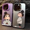 Милый Сердитый Маленький Девочка Покрытие Чехол для iPhone 16E SE4 12 16 15 14 13 11 Pro Max XS X XR 8 7 Plus SE 2020 Ударопрочный Задний Чехол