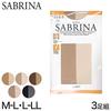 Sabrina Pack Nude Size sp73 [Gunze] Stockings, 3-Pair (694) Beige, L-LL