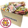 Dagashi Assortment Dagashi Sweets Tokyo Limited Premium Delicious Puffy Thai Chocolate Not One Disney Pinwheel One Type Service 150-piece Set, &