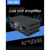 Car DSP Amplifier for Radio Stereo Subwoofer 4*50W TDA7851 with Fiber Optic Input Plug and Play Modifying Android Host Audio 12V