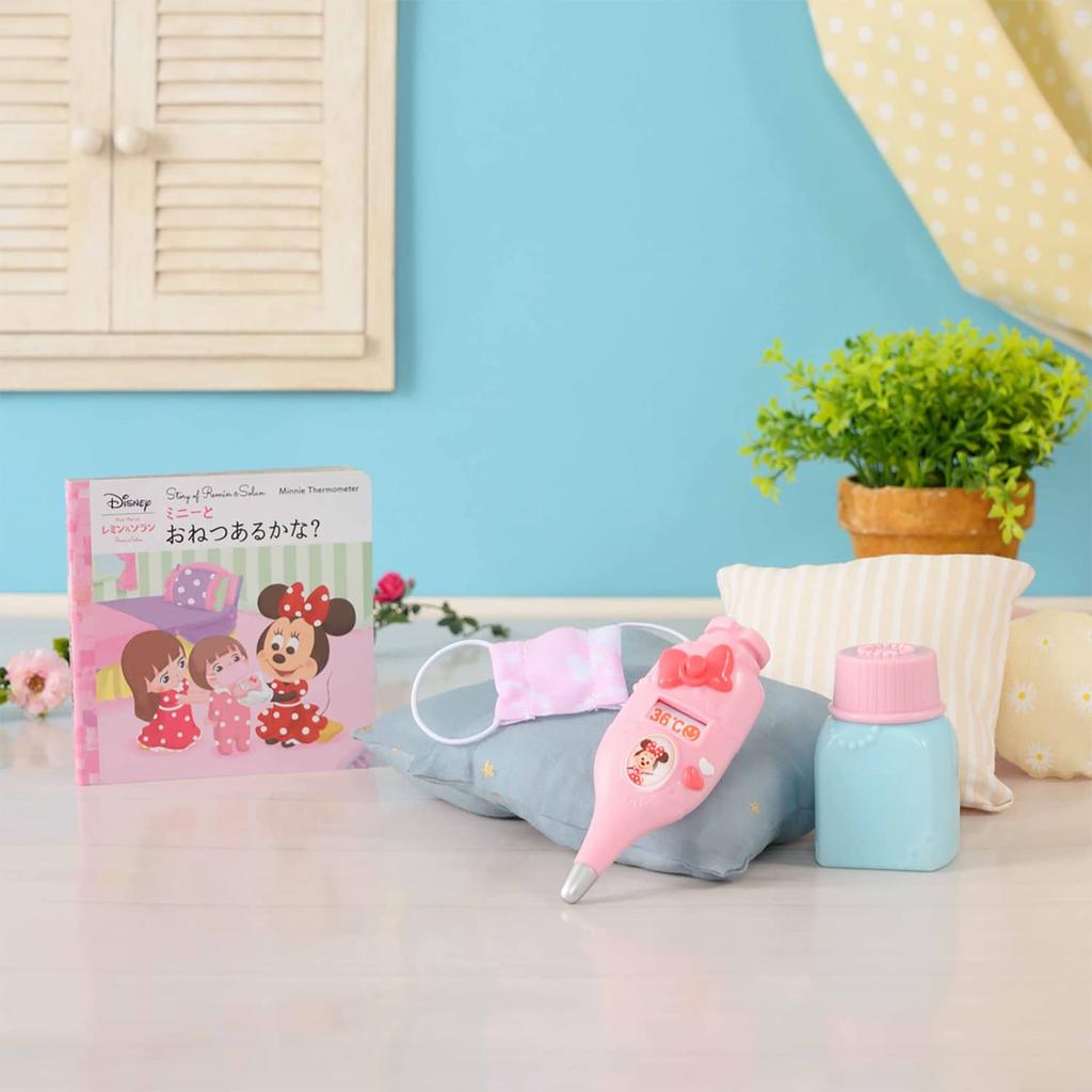 Всегда Gyutto Remin Solan Minnie Набор масок для натяжения & &