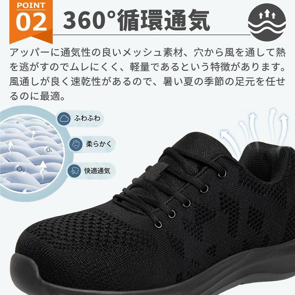 SOARHOPE Safety Work Shoes for Men and Women with Resin Toe Slip Nail Toe Construction Site Work Safety Abrasion Resistant Cap, Resistant, Protection,