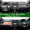 Для Nissan X-Trail 20X HYBRID T32 NT32 HT32 2014-21 Коврик на приборную панель Чехол для приборной панели Солнцезащитный Коврик от пыли