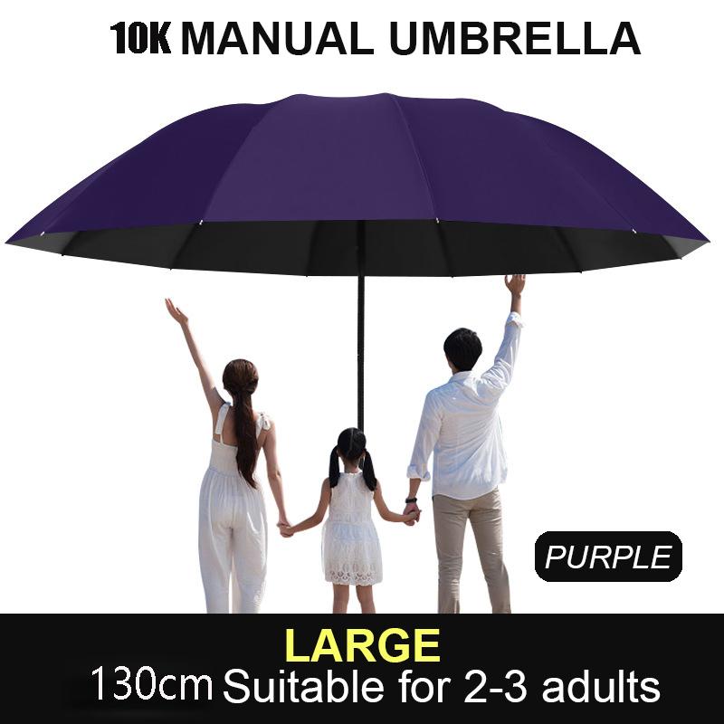 Большой складной зонт 130 см, сверхпрочный, усиленный, компактный, дорожный, ветрозащитный, унисекс, однотонный зонт для бизнеса, для дома