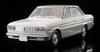 Tomica Limited Vintage Scale Nissan Cedric Personal Deluxe V 1970 Model 1/64 LV-37b (White/Black) (Finished Product)