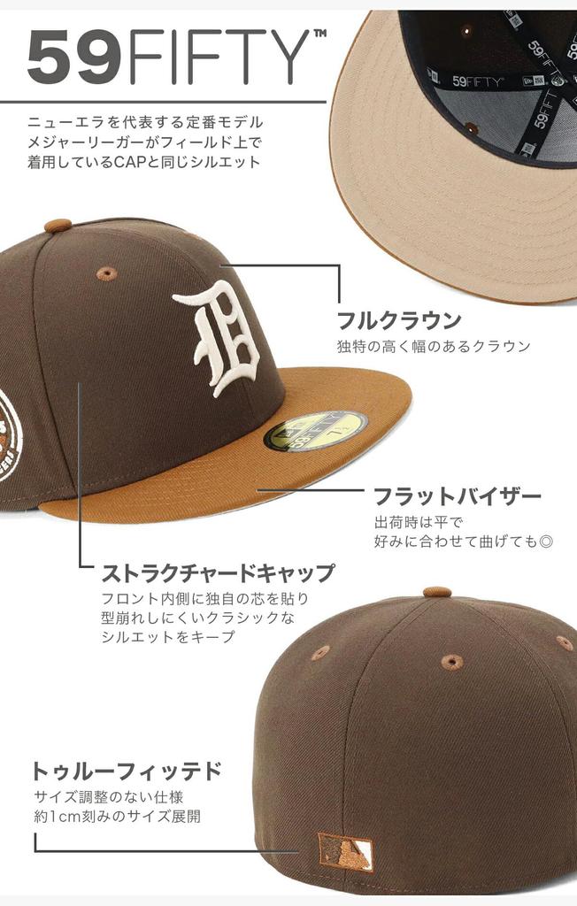 New Era 59FIFTY Cap with Side MLB ONSPOTZ DET 7 DETTIGCO WS1935 WALNUT TOASTED PNT Two-Tone Patch, Exclusive, Walnut, 3/8" (5950)