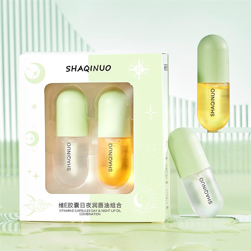 Day Night Instant Lip Plumper Oil Lasting Nourishing Repairing Reduce Lip Fine Line Moisturizing Anti Dry Lip Enhancer Care 2PCS