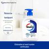 Антибактериальное мыло для рук с протеинами шелка