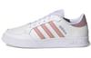 Женские Breaknet 'White Wonder Mauve' Женские GY5911