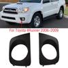 Car Front Bumper Fog Light Lamp Frame Cover Foglights Foglamp Trim Cap Hood For Toyota 4 Runner 4Runner 2006 2007 2008