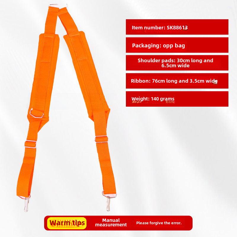 Dual-Shoulder Thickened Strap for Lawn Mower & Brush Cutter Accessories