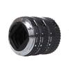 Макрокольца (удлинительные кольца) для камер Canon EF EF-S с автофокусом, переходное кольцо для крепления объектива или бленда