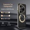 Чехол для телефона Huawei Pura 80 Series из натуральной кожи с вращающейся подставкой