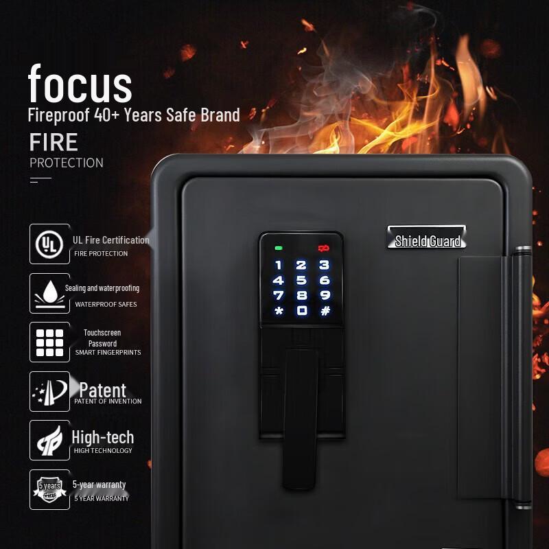 GUARDA Fireproof Waterproof Anti-theft Steel Safe