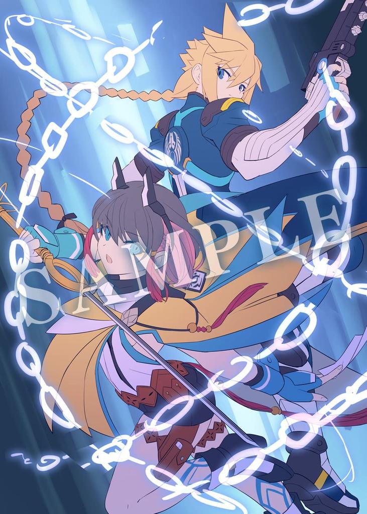 Azure Striker Chain Ring Ограниченное издание Switch материалы для настройки саундтрек CD акрил Gunvolt - (Бонус: Полноцветная брошюра, (2 диска), """Один болт"""