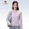 Женская охлаждающая куртка для защиты от солнца на открытом воздухе