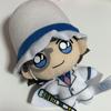 Detective Conan Kid Gedo Kid Sister Doll