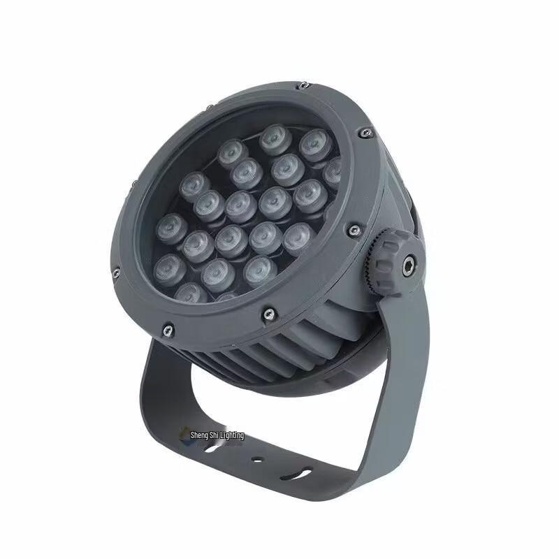 100W Outdoor Waterproof RGB Floodlight