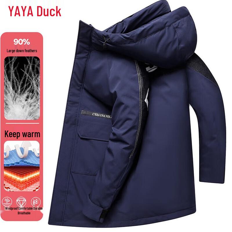 Yaya Мужская джинсовая стеганая куртка средней длины с пэчворком