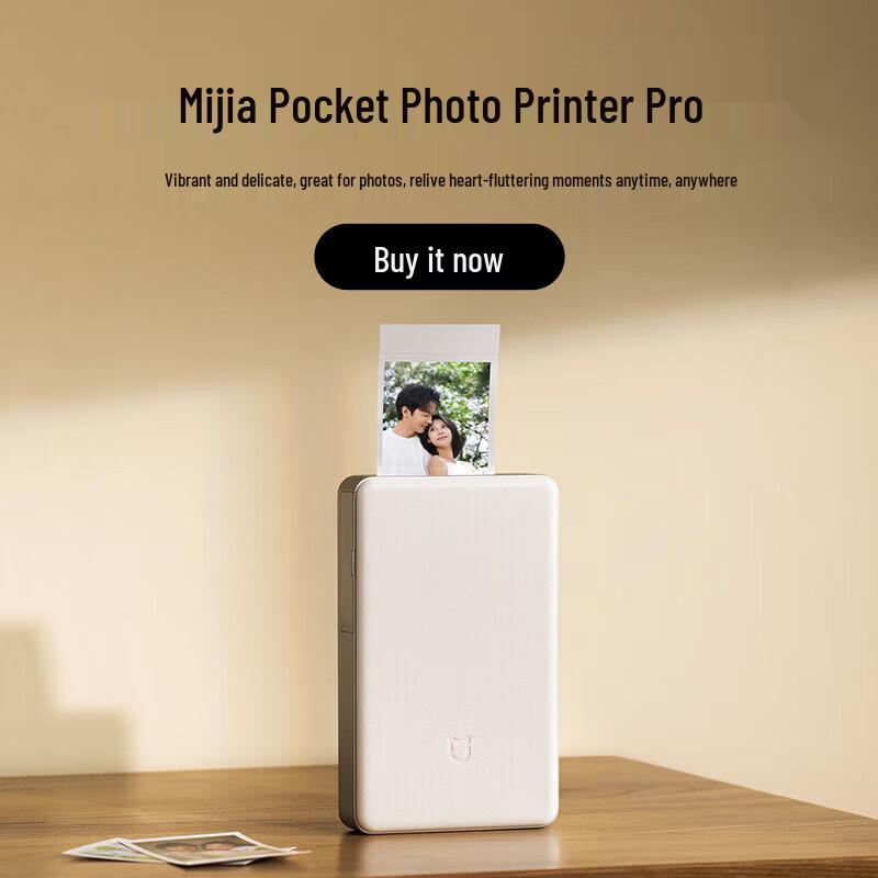Карманный фотопринтер Xiaomi Mijia Pocket Photo Printer Pro, китайская вилка (адаптер в комплекте)