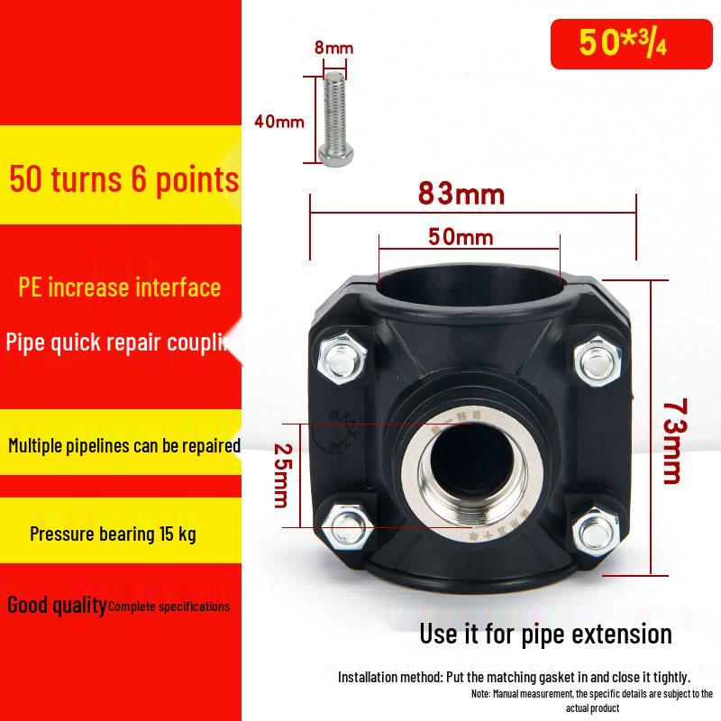 Нержавеющая сталь ПЭ внутренняя резьба переходник 25-110: Быстроразъемные седла для распределения воды и фитинги для аварийного ремонта